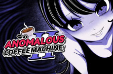 Anomalous Coffee Machine img